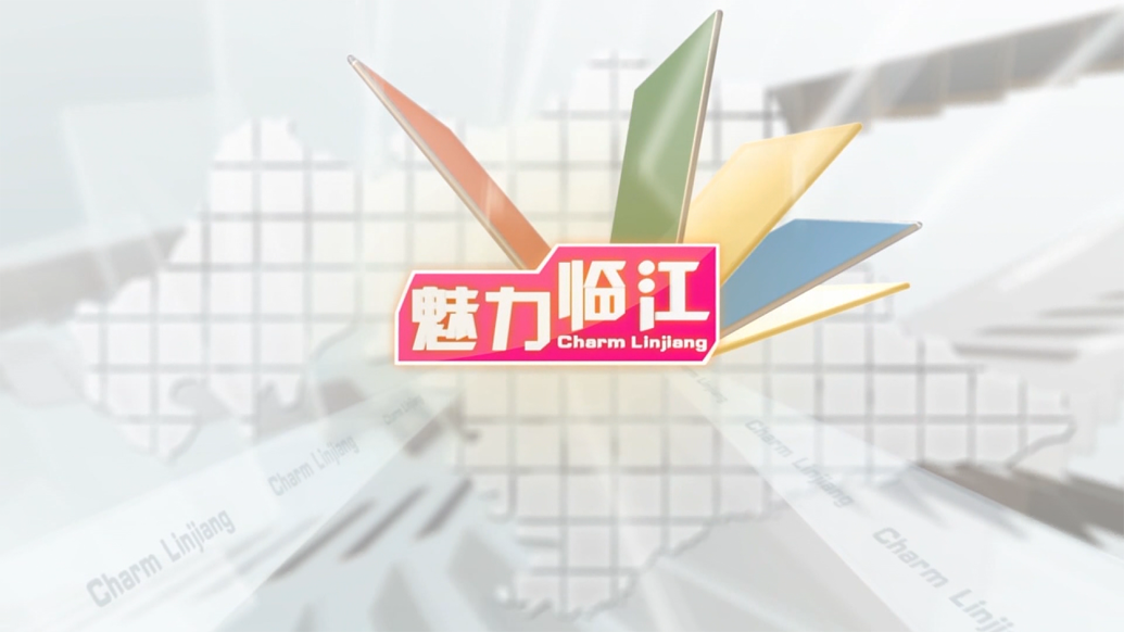 新闻联播