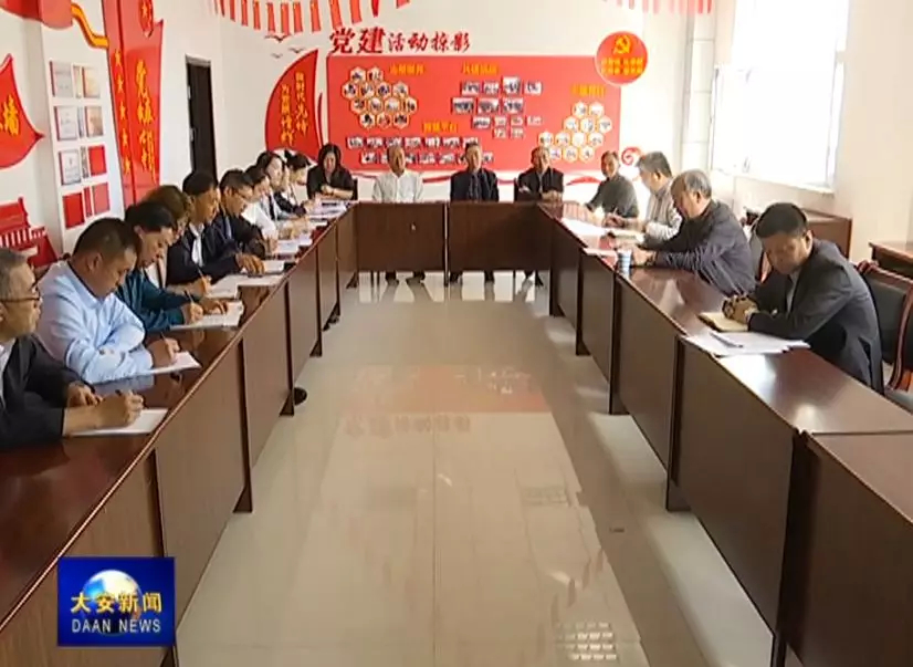 马维民开展软弱涣散党组织排查工作