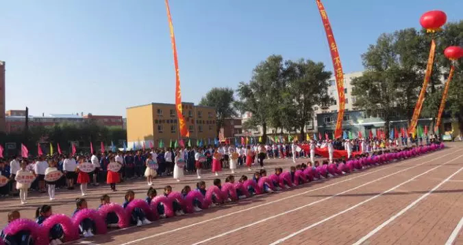 孤家子镇第二小学举行2019年秋季田径运动会