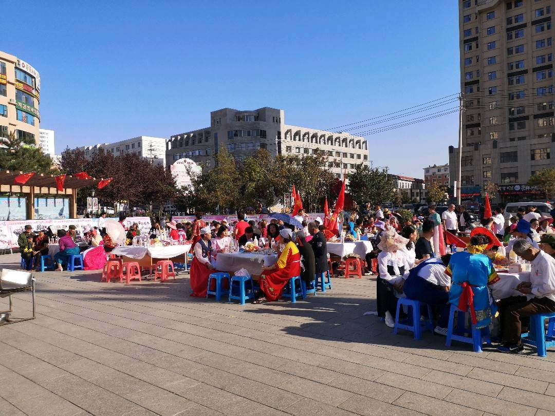 延吉北山街道举办第十四届邻居节迎国庆