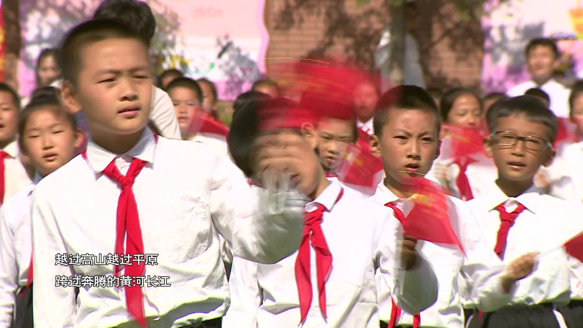 延吉市离退休党员干部和东山小学师生“同升国旗 同唱国歌 感恩祖国”