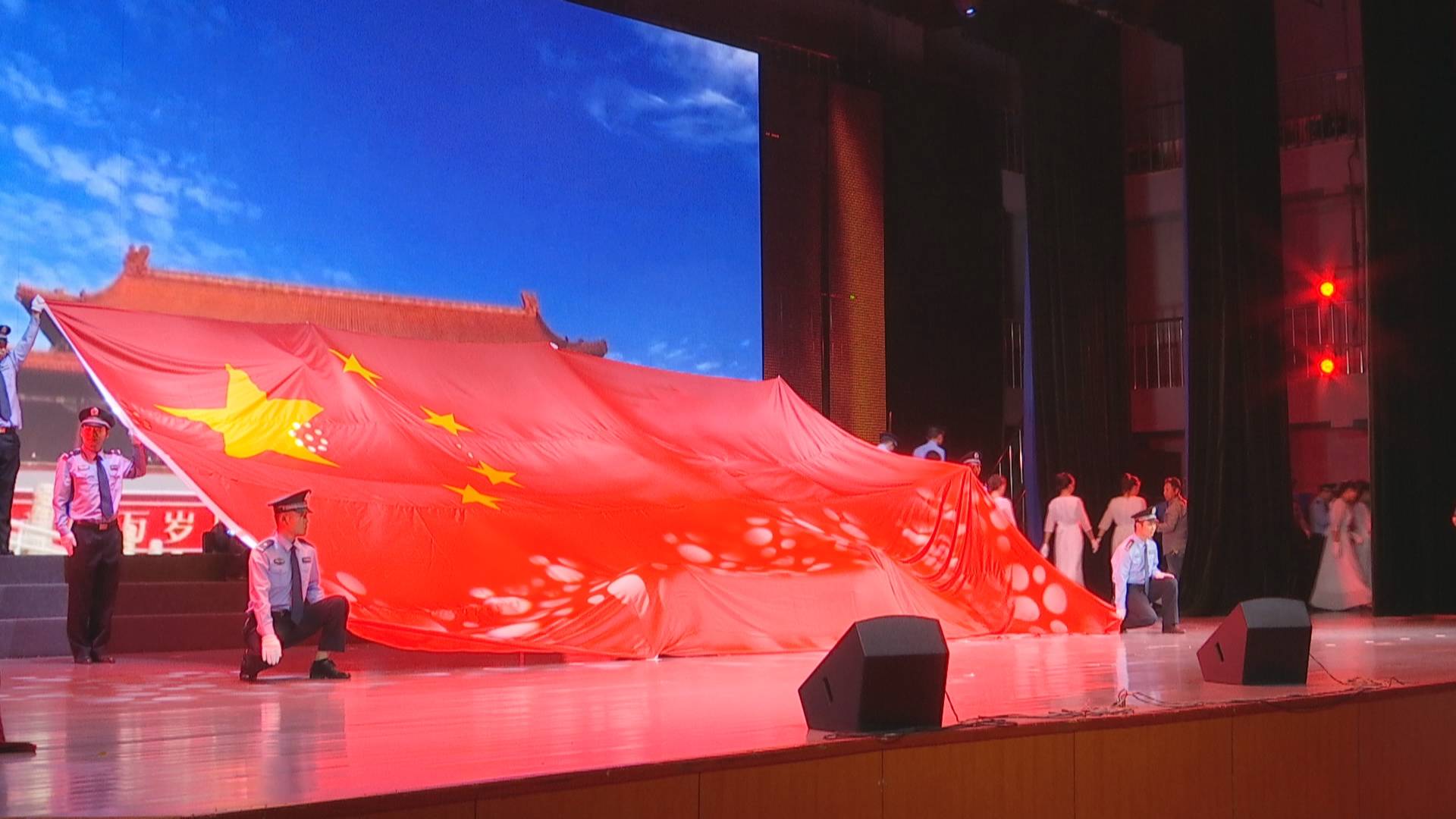 微视频||东丰：机关党员干部为新中国成立70周年献礼