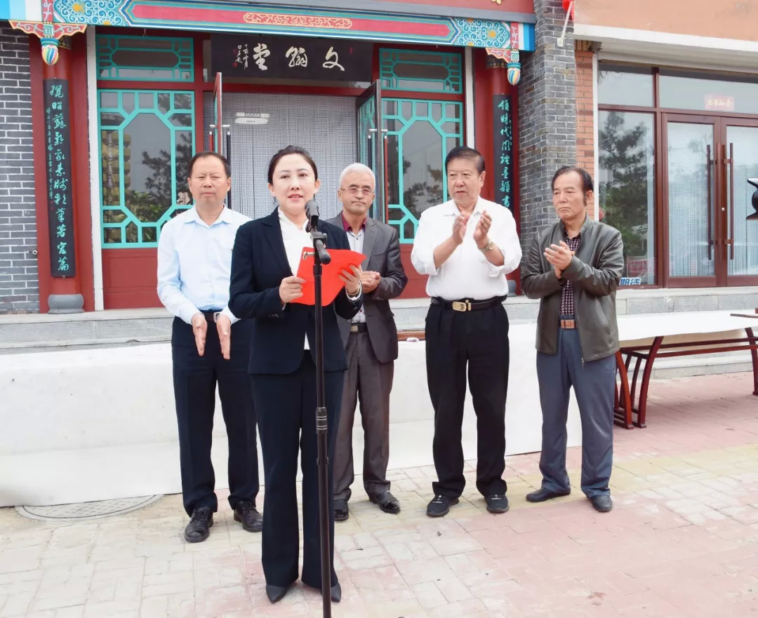 【壮丽70年 · 奋斗新时代】庆祝中华人民共和国成立70周年暨梨树县第五届书法精品展举行