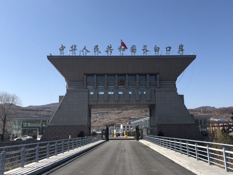 长白国际半程马拉松赛鸣枪在即！伴随奔跑，你还需再来一场“醉美边境”游！