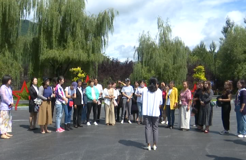 集安市妇联召开“美丽庭院”“干净人家”现场观摩培训会