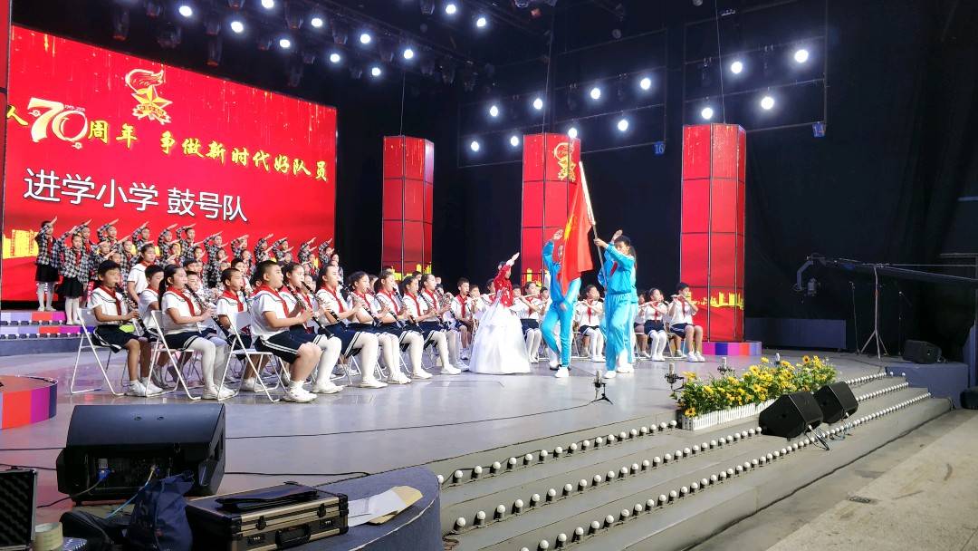 延吉市举行第六届红领巾主题队会集中展示活动