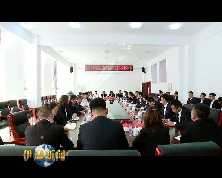 我县召开优秀年轻干部座谈会