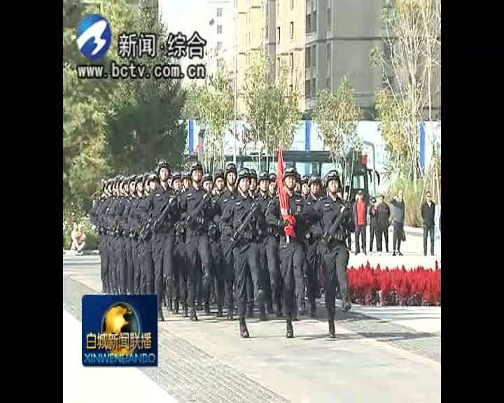我市举行庆祝中华人民共和国成立70周年升国旗宣誓仪式和组织收听收看庆祝大会活动