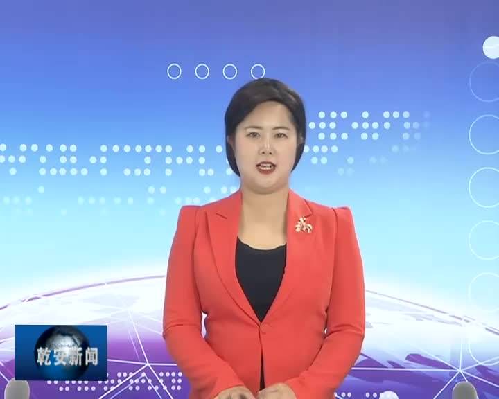 20191014新闻