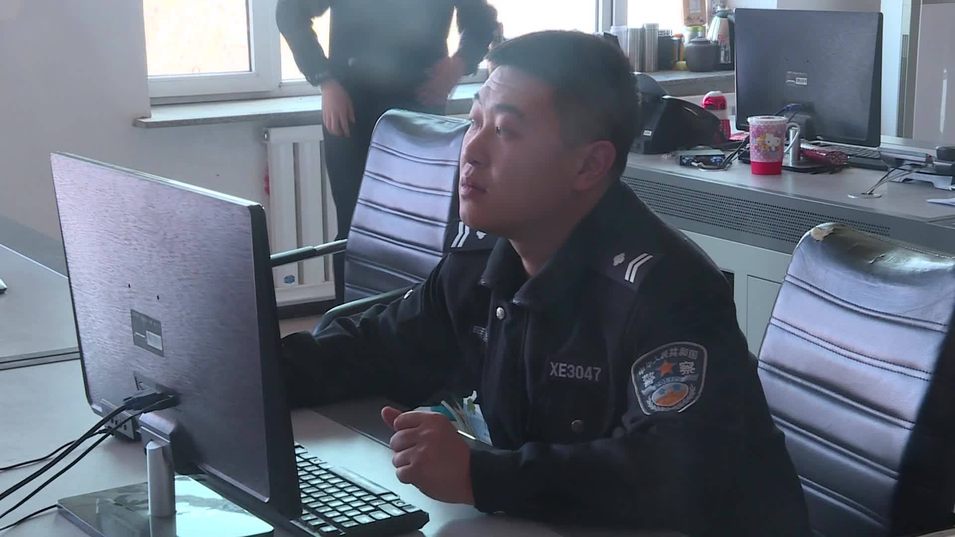 梅河口新闻-2019-10-15