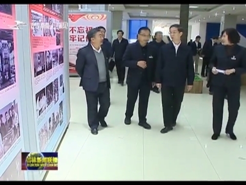 省领导分别到吉林白城调研指导第二批主题教育