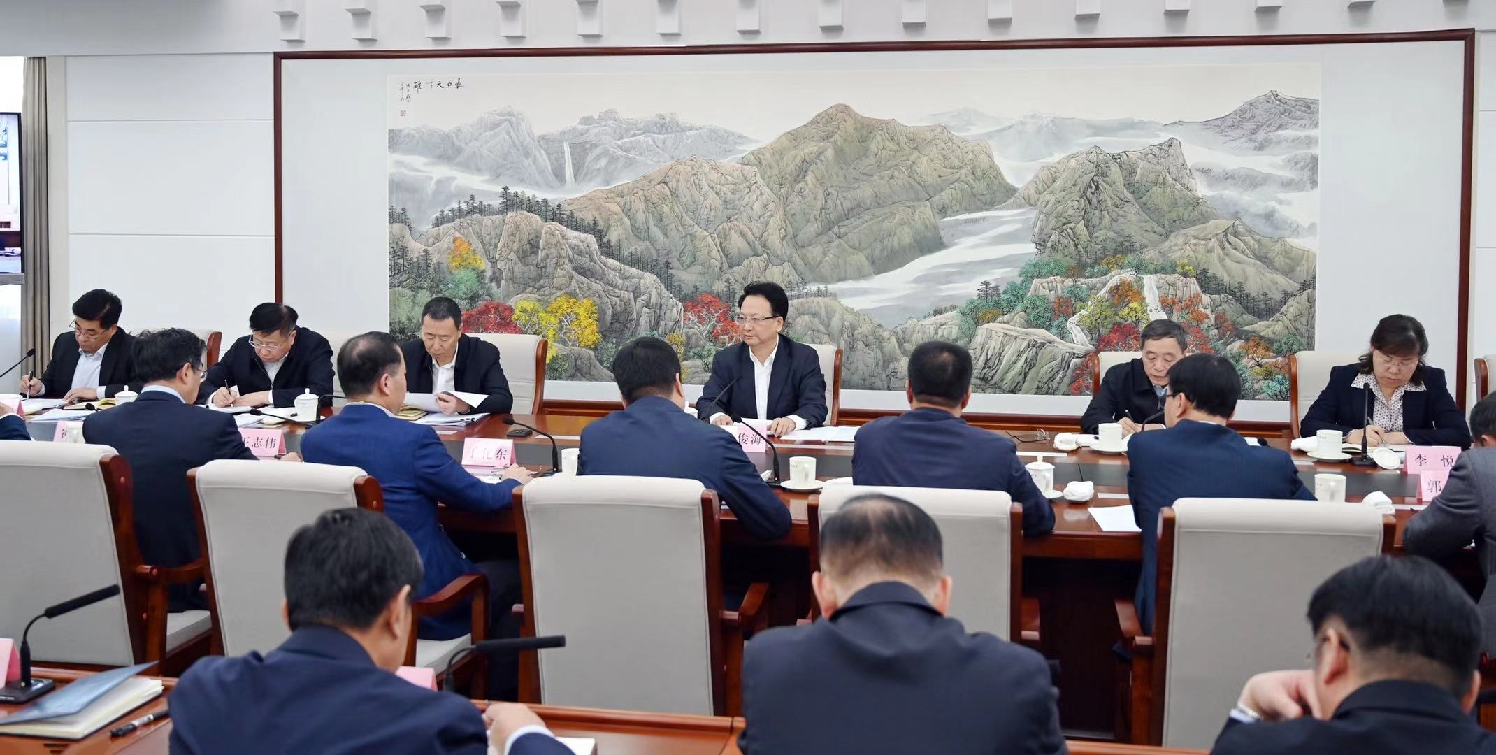 景俊海在吉林省“十四五”规划编制工作领导小组会议上强调 贯彻新发展理念科学推进规划编制 绘制全面振兴全方位振兴前景蓝图