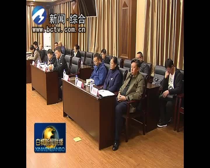 全市农业农村重点工作调度会议召开