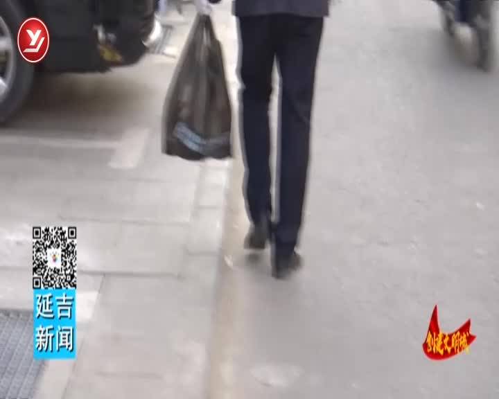 落实“路长制”在行动