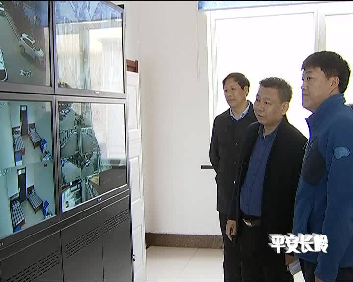 平安长岭4月16日