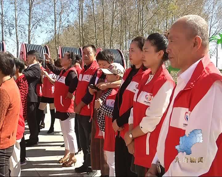 爱心企业助脱贫 真情温暖北山村