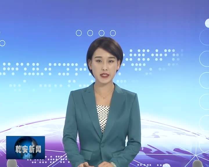 20191024新闻