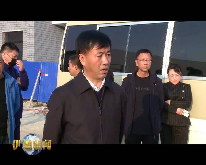 曾范涛深入营城子镇检查饮水安全工程及污水处理厂建设