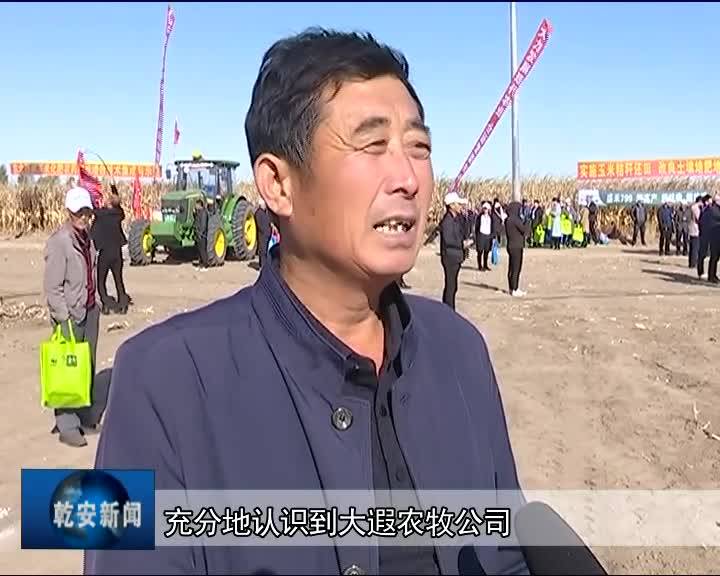 20191025新闻