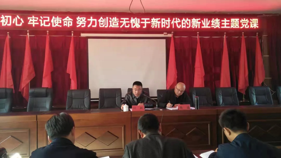梨树县副县长闫鹤深入喇嘛甸镇讲党课