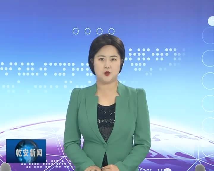 20191028新闻