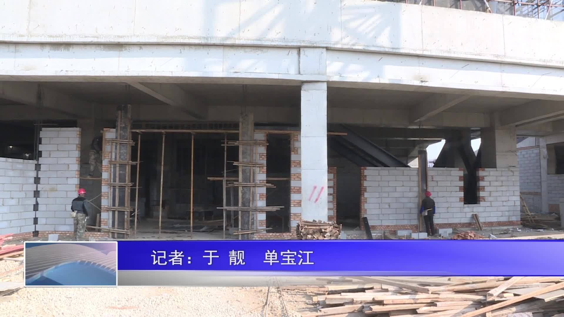 梅河口新闻-2019-10-29