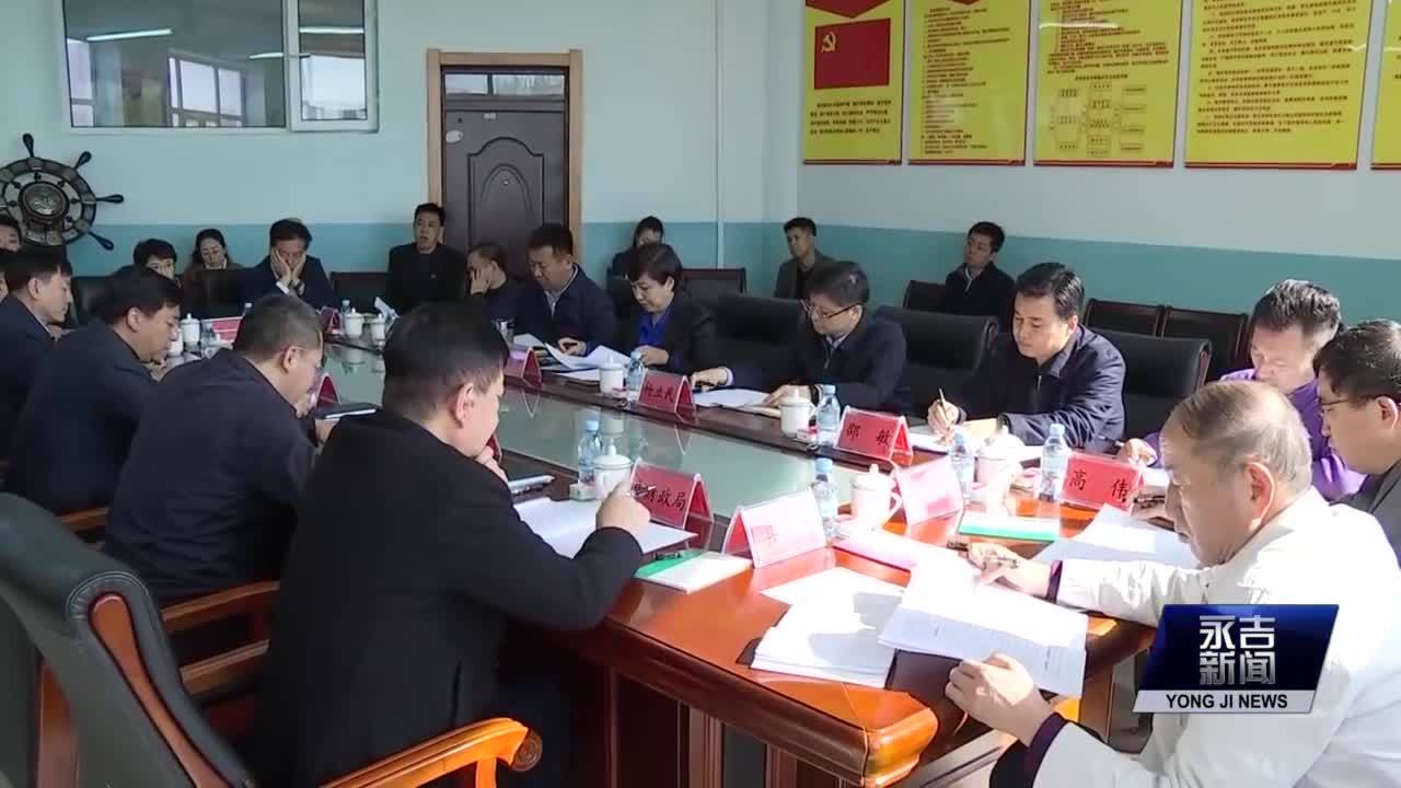 副市长盖东平调研我县基础教育发展情况