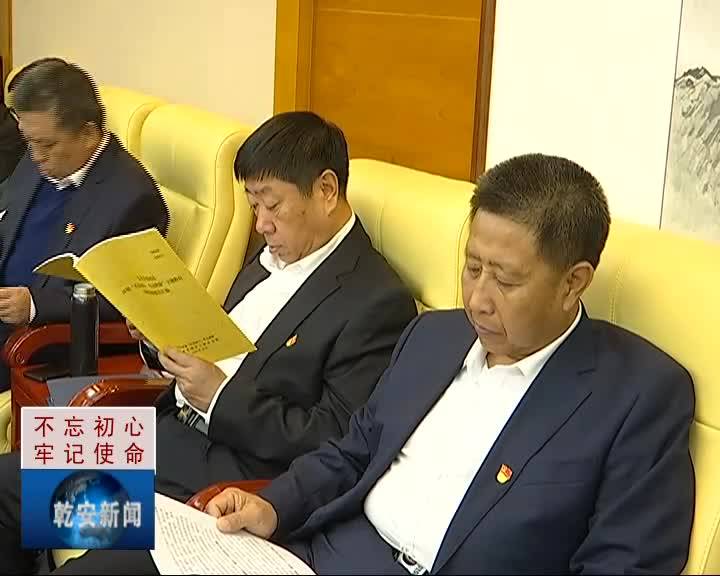 20191030新闻
