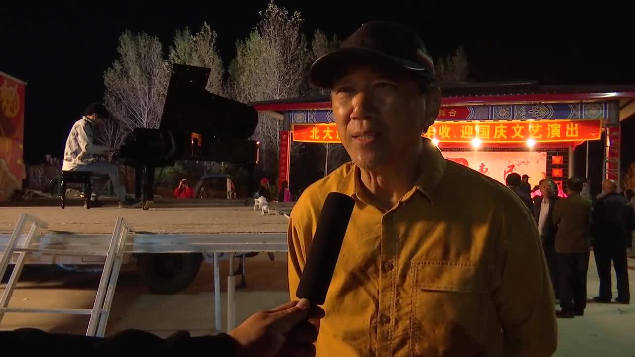 电影《陪恋》取景我县