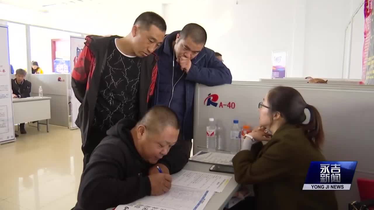 我县6家用人单位招聘啦！