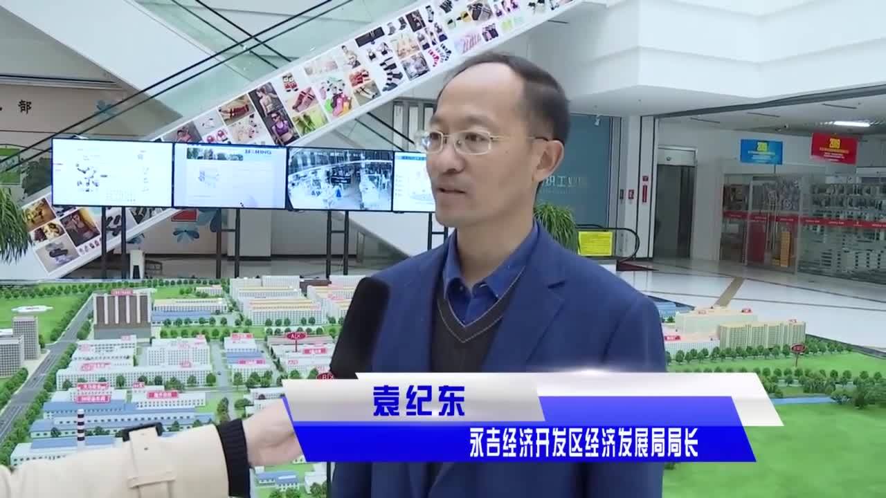 县政协赴辽源市学习考察