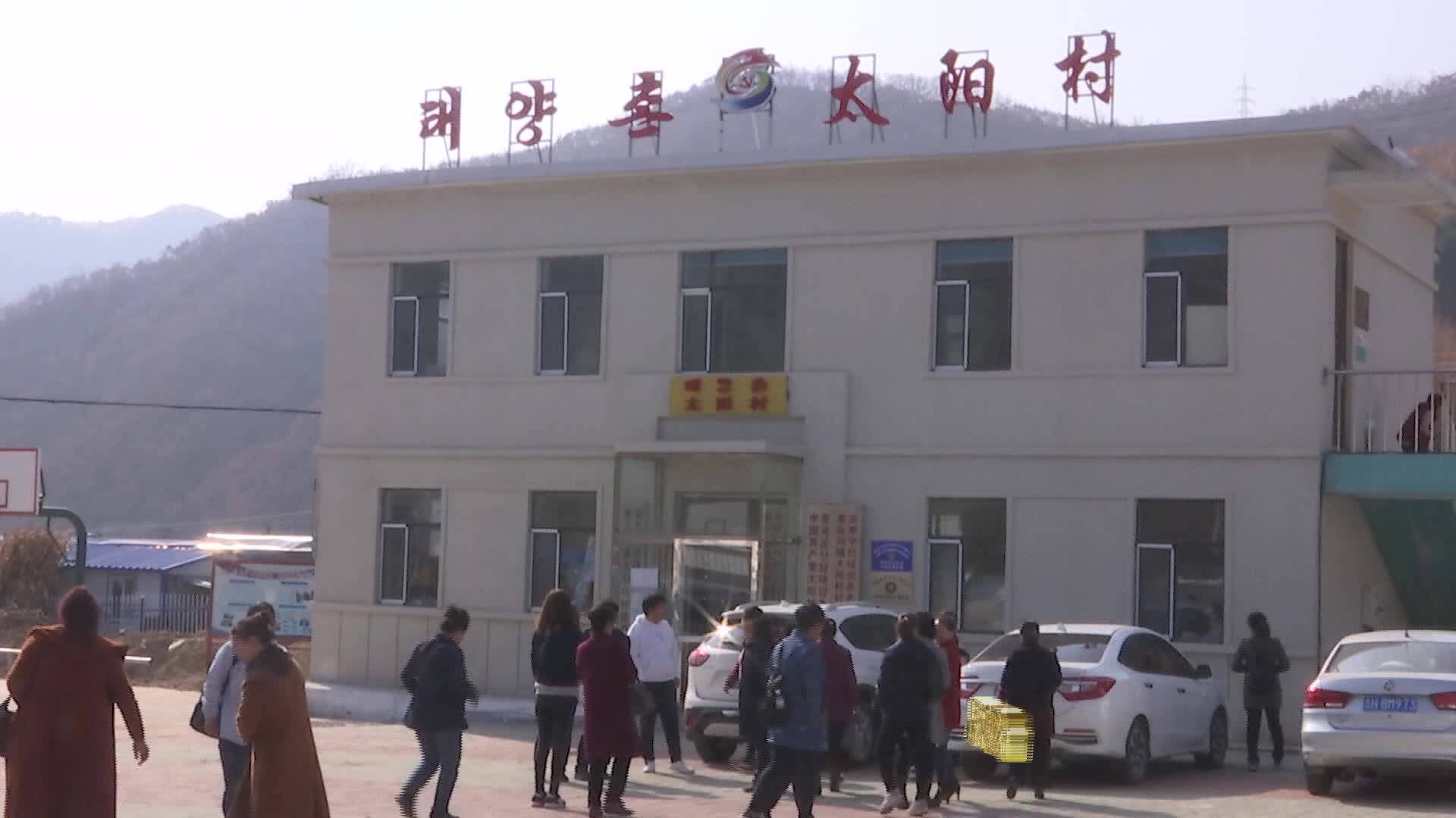 市妇联召开“美丽庭院、干净人家”现场观摩会