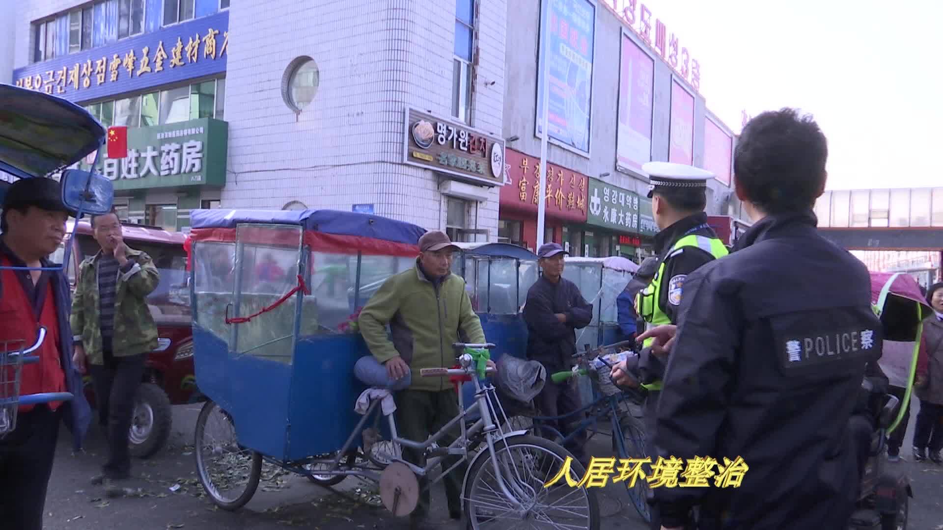 市交警大队严厉整治车辆乱停放交通违法行为