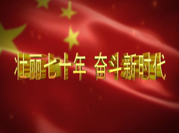 出行方式见证时代变迁