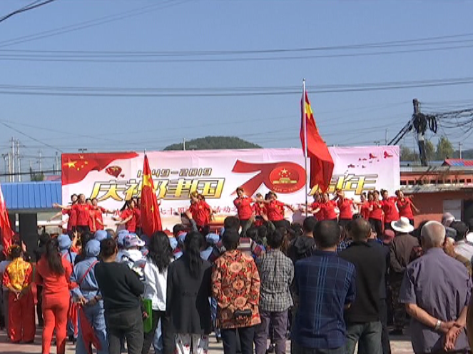 太平镇农民文化节暨土顶社区文化艺术节举办