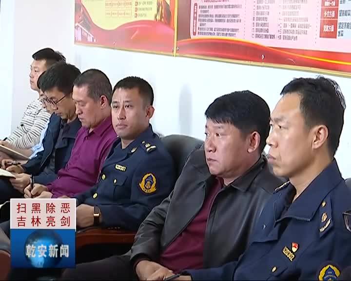 20191105新闻
