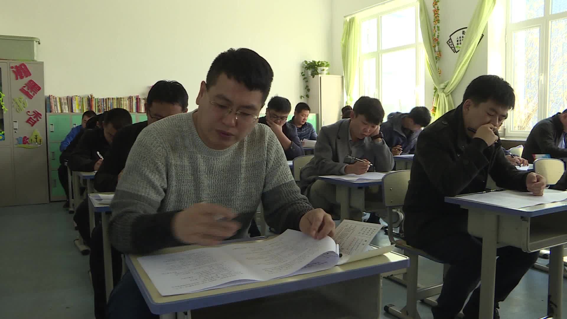 우수 청년간부 공개선발 필답시험