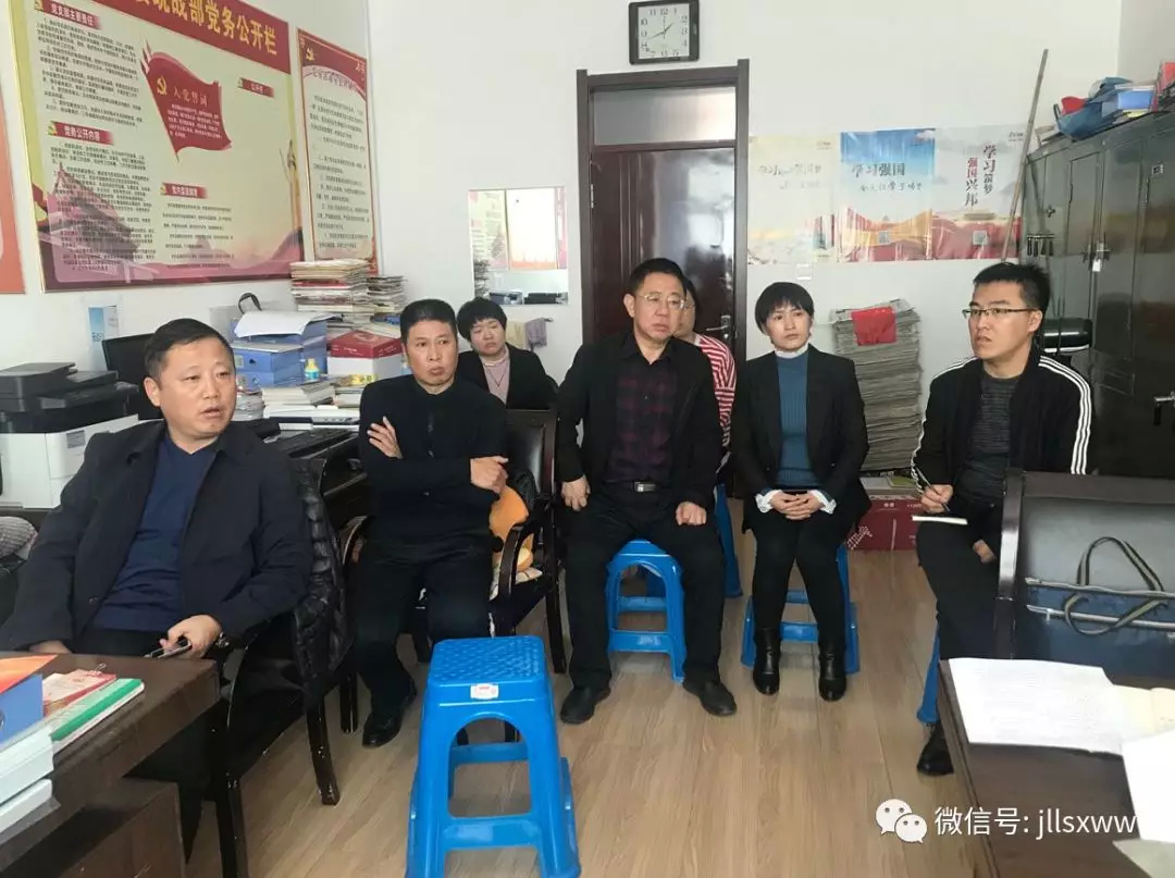 梨树县委统战部：在新征程中守初心担使命