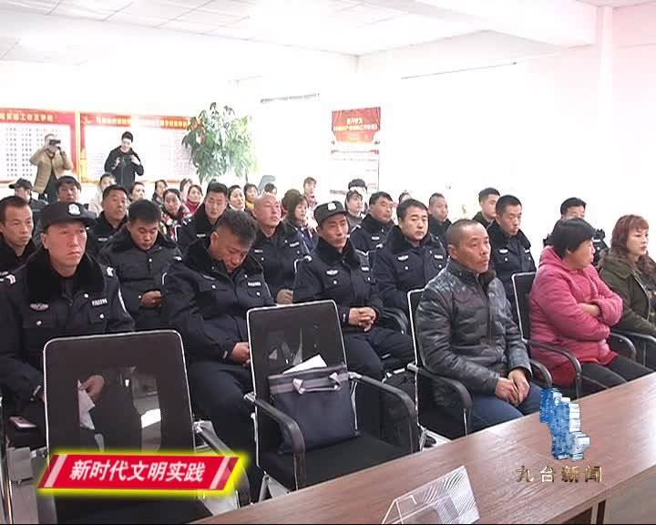 共青团九台区委“文明实践 青年先行”暨青年宣讲团走进马鞍山新时代文明实践站