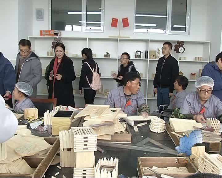 中央、省直媒体“记者走基层”活动走进九台区