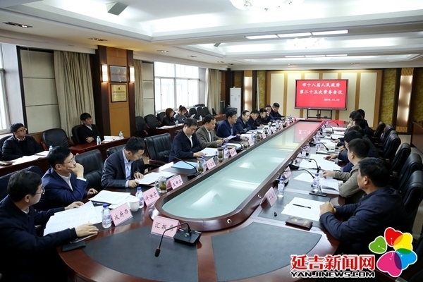 蔡奎龙主持召开十八届二十五次常务会议