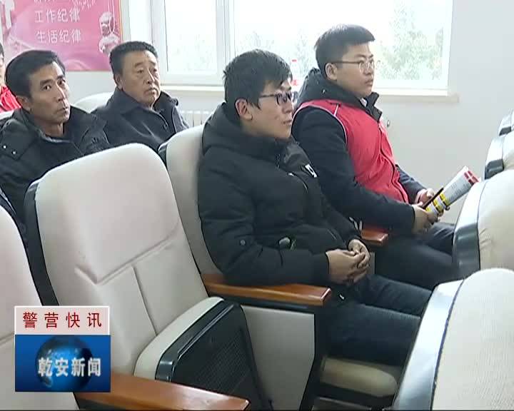 20191113新闻