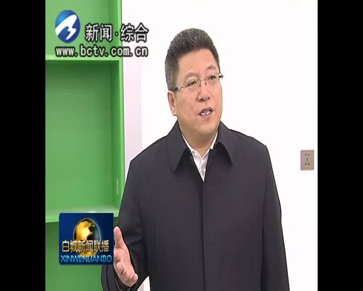 市长李明伟深入企业开展调研