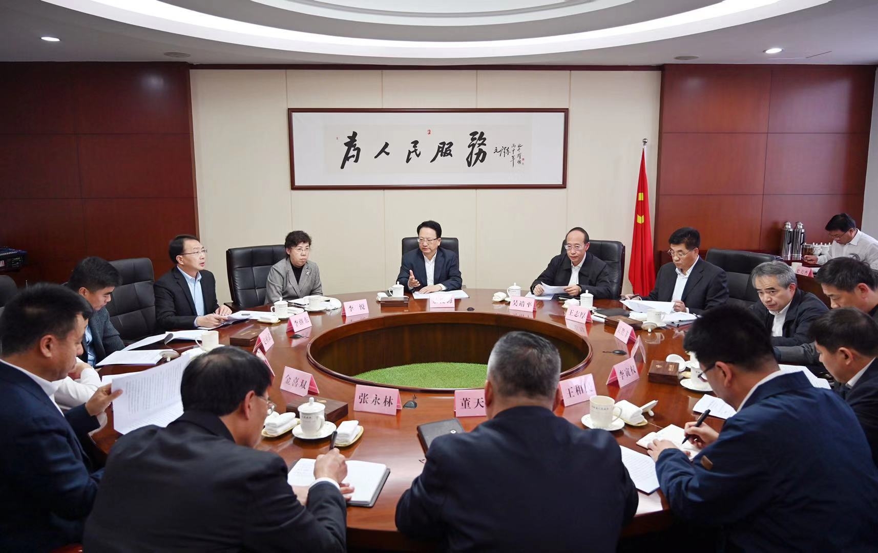 景俊海在省政府专题会议上强调 优化电力服务构筑发展新优势 推动农村兴产业降成本增效益