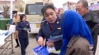 食品安全宣传进乡村 确保群众舌尖上的安全