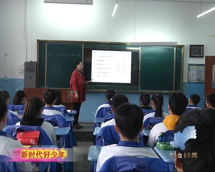 唐子涵：品学兼优 乐于助人