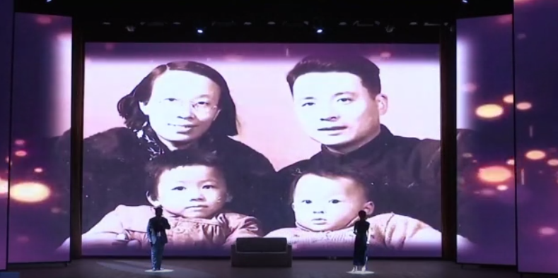 "不忘初心、牢记使命“主题教育朗读会作品展播《等待》