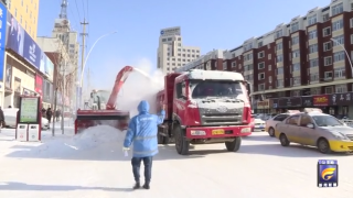 以雪为令 公主岭市1000余名环卫工人奋战清雪一线保畅通