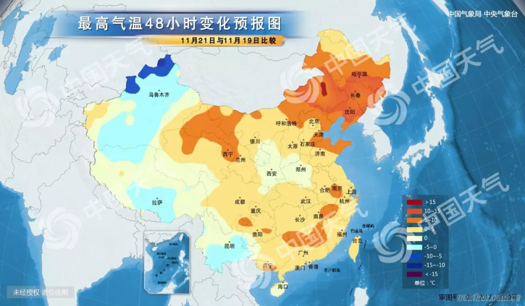 今日升温！但事情并不简单…7级大风和暴雪已经安排上了，就在周末！