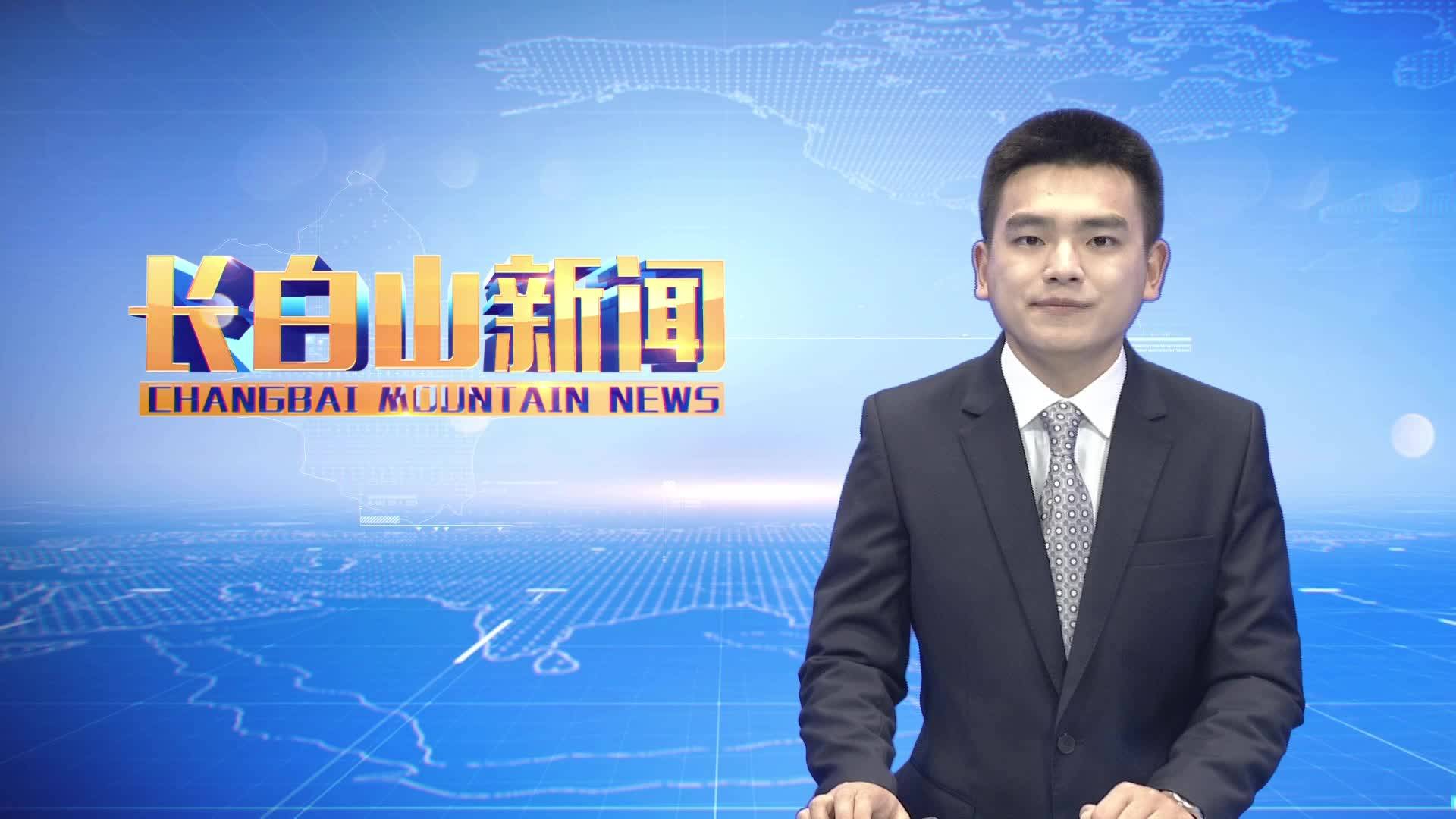 全区领导干部 公务员知识更新专题培训班开班